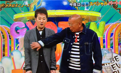 中居正広さんの髪の毛 なんだかよくわからなくなる れでぃれでぃ